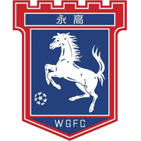 https://img.cxyongyuan.com/img/football/team/7d1dec8d62df253d4c30bce4b6509daf.png