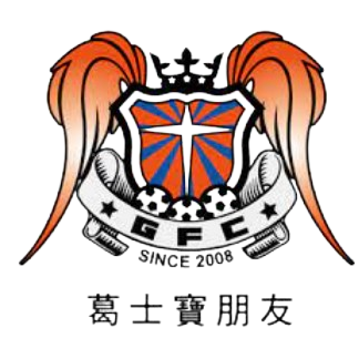 https://img.cxyongyuan.com/img/football/team/d963a06960f5d4456f03f670bfad52ad.png