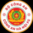 河內(nèi)公安